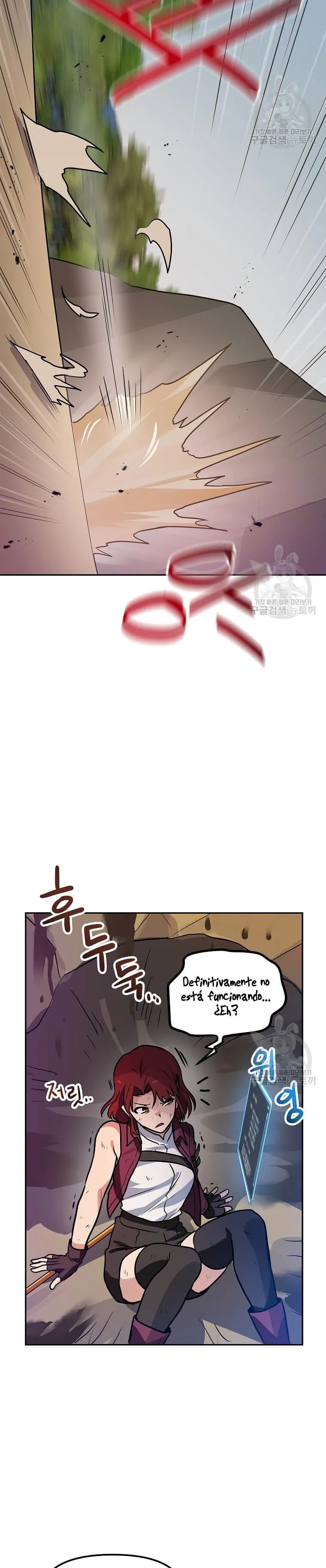Tengo mi suerte al nivel máximo Capítulo 85 - Page 10