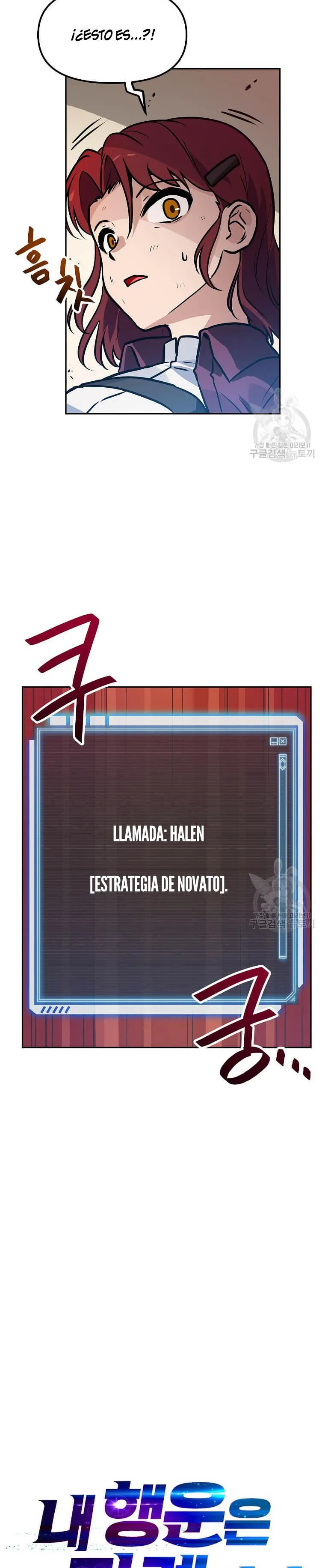 Tengo mi suerte al nivel máximo Capítulo 85 - Page 11