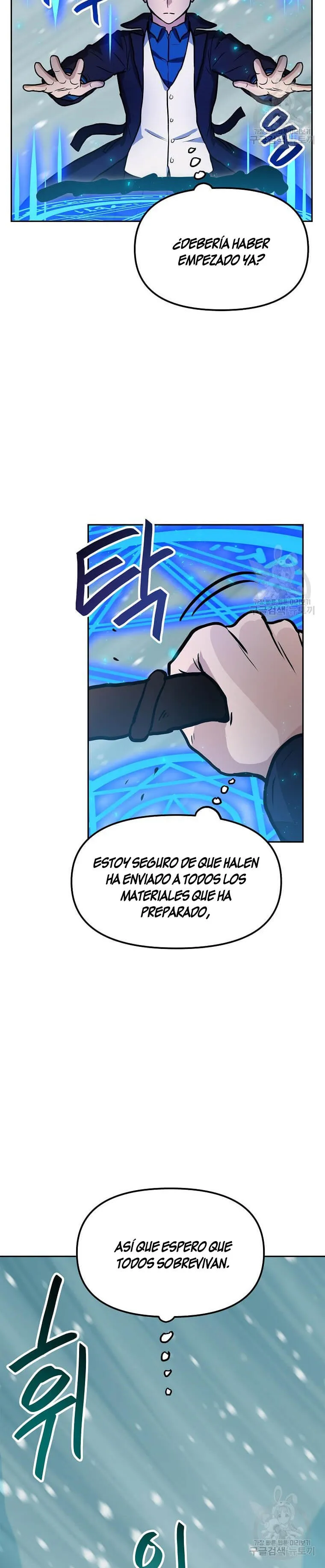 Tengo mi suerte al nivel máximo Capítulo 85 - Page 13