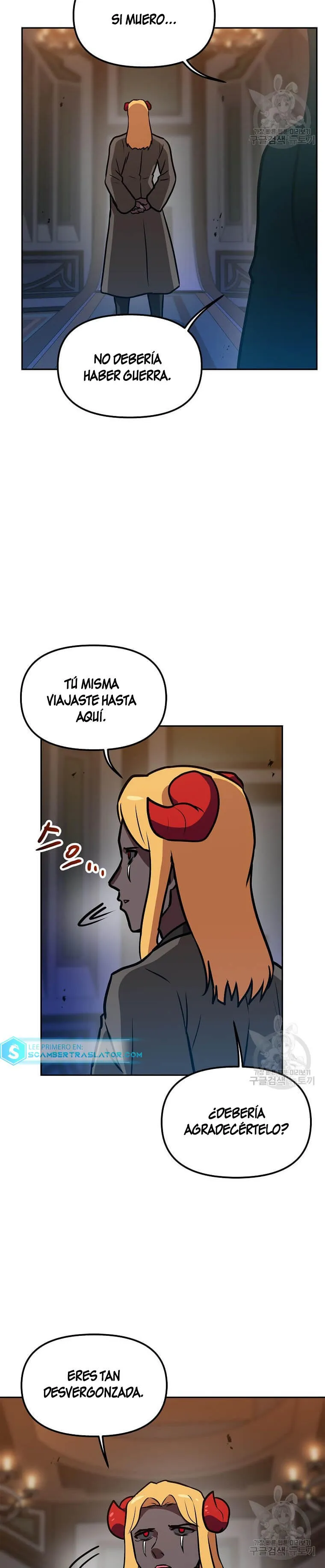 Tengo mi suerte al nivel máximo Capítulo 85 - Page 22