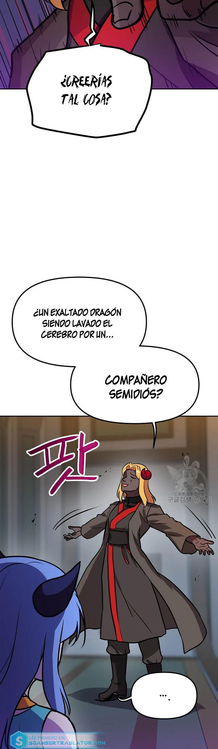 Tengo mi suerte al nivel máximo Capítulo 85 - Page 27