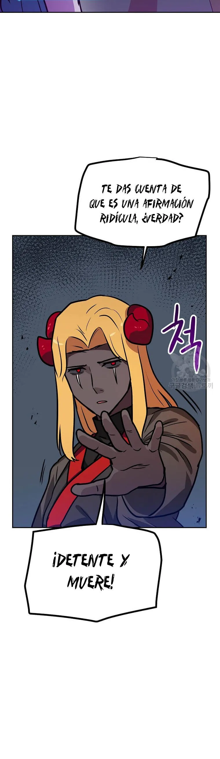 Tengo mi suerte al nivel máximo Capítulo 85 - Page 28