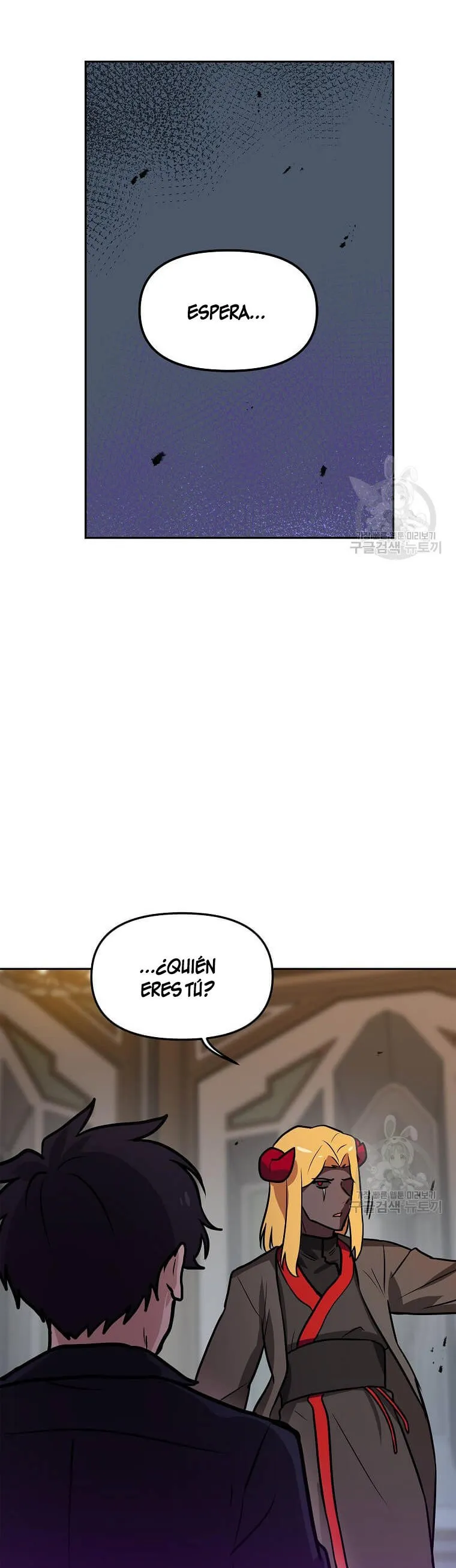 Tengo mi suerte al nivel máximo Capítulo 85 - Page 29