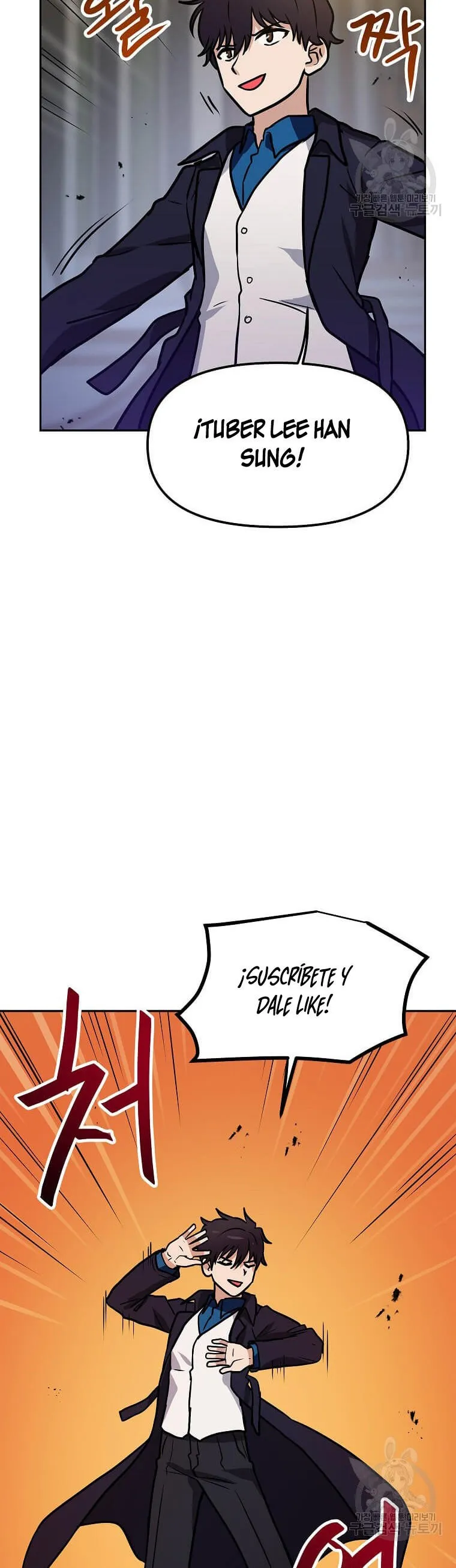 Tengo mi suerte al nivel máximo Capítulo 85 - Page 33