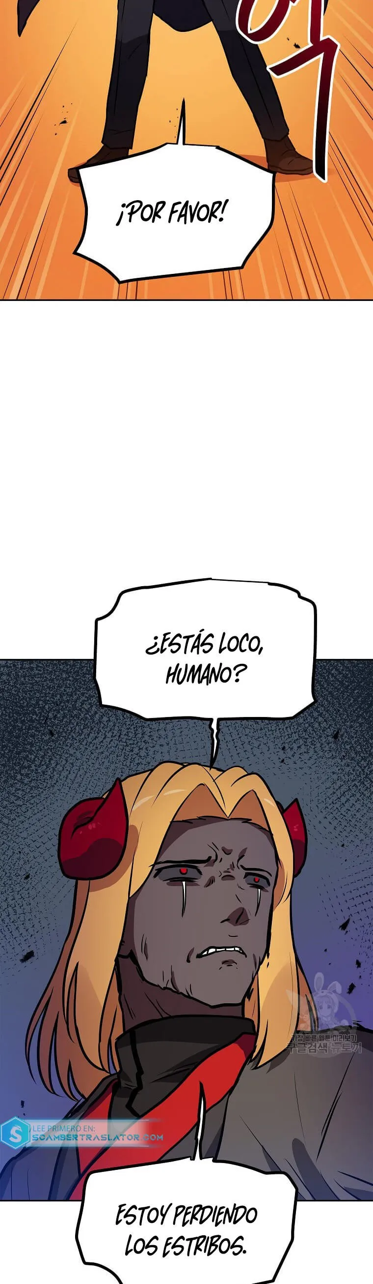 Tengo mi suerte al nivel máximo Capítulo 85 - Page 34