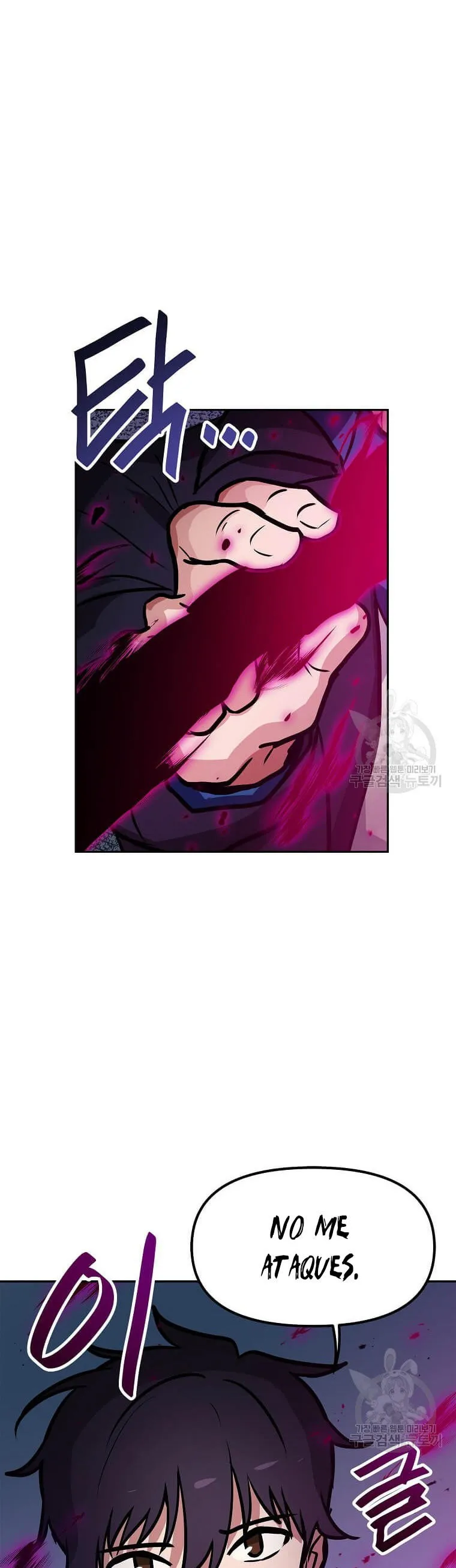 Tengo mi suerte al nivel máximo Capítulo 85 - Page 36