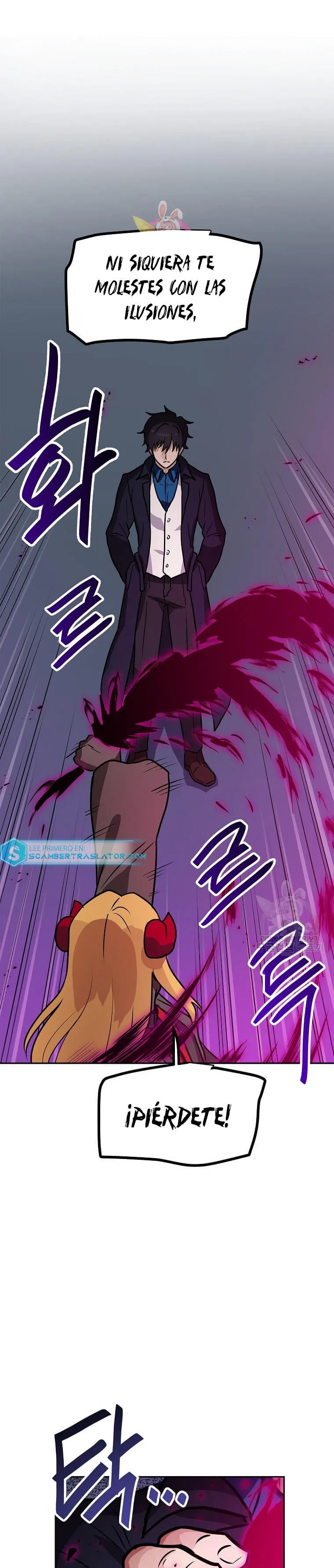 Tengo mi suerte al nivel máximo Capítulo 86 - Page 2