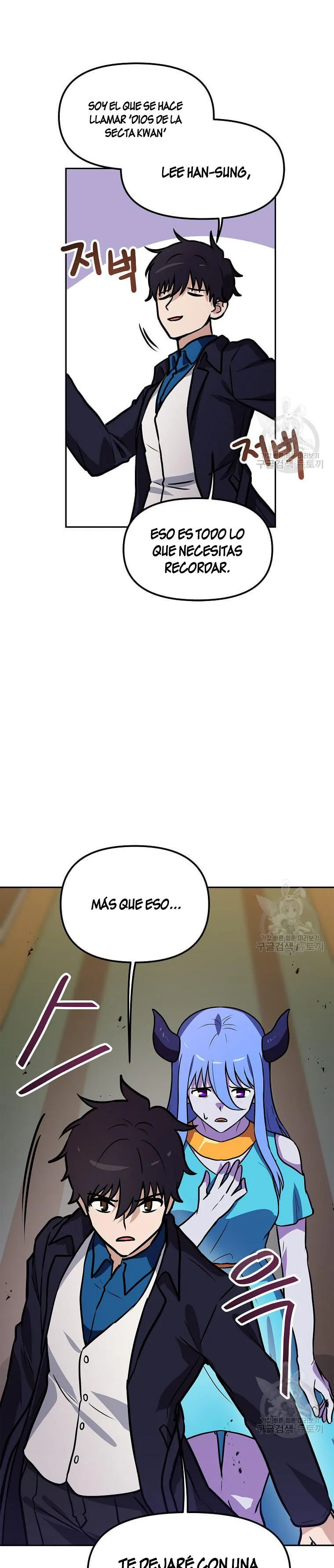 Tengo mi suerte al nivel máximo Capítulo 86 - Page 6
