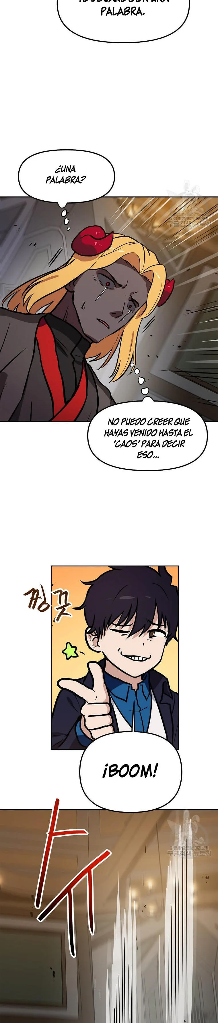 Tengo mi suerte al nivel máximo Capítulo 86 - Page 7