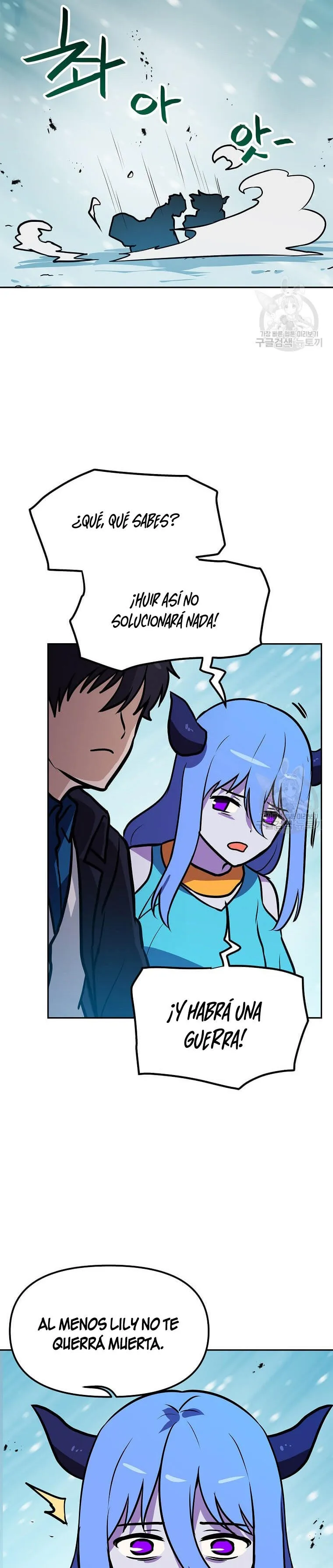 Tengo mi suerte al nivel máximo Capítulo 86 - Page 11