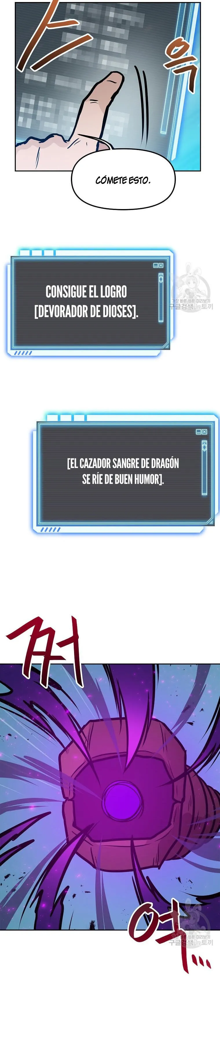 Tengo mi suerte al nivel máximo Capítulo 86 - Page 20