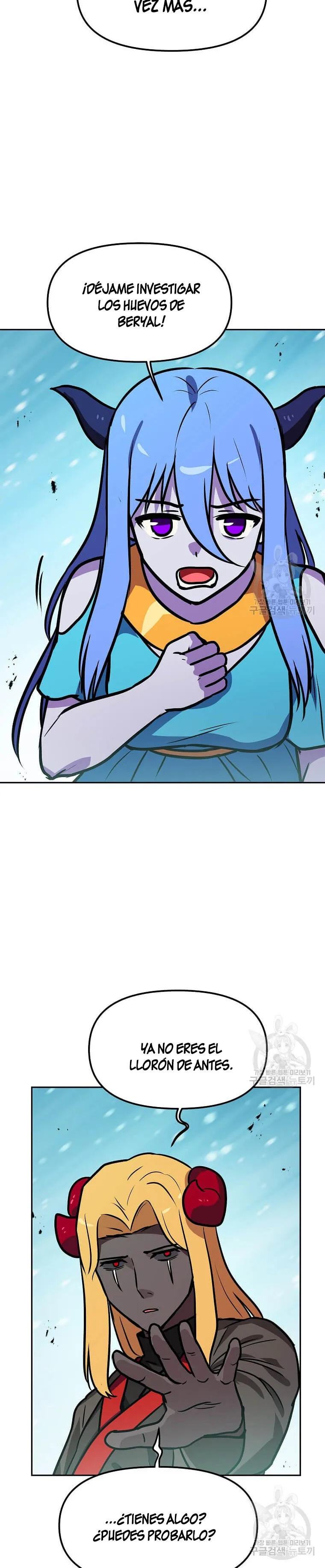 Tengo mi suerte al nivel máximo Capítulo 86 - Page 25