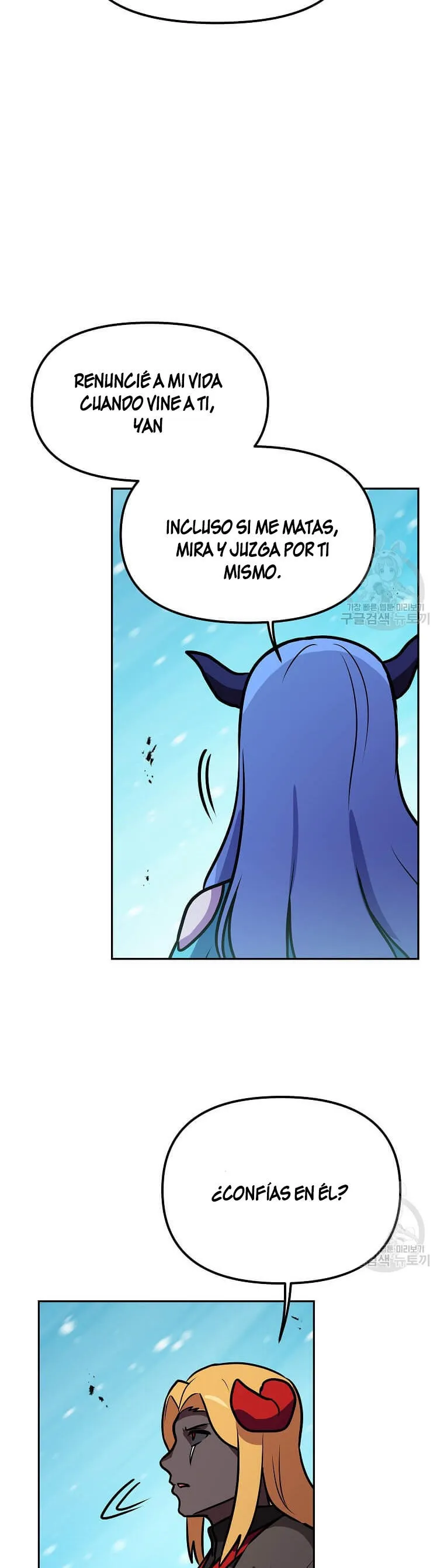 Tengo mi suerte al nivel máximo Capítulo 86 - Page 26