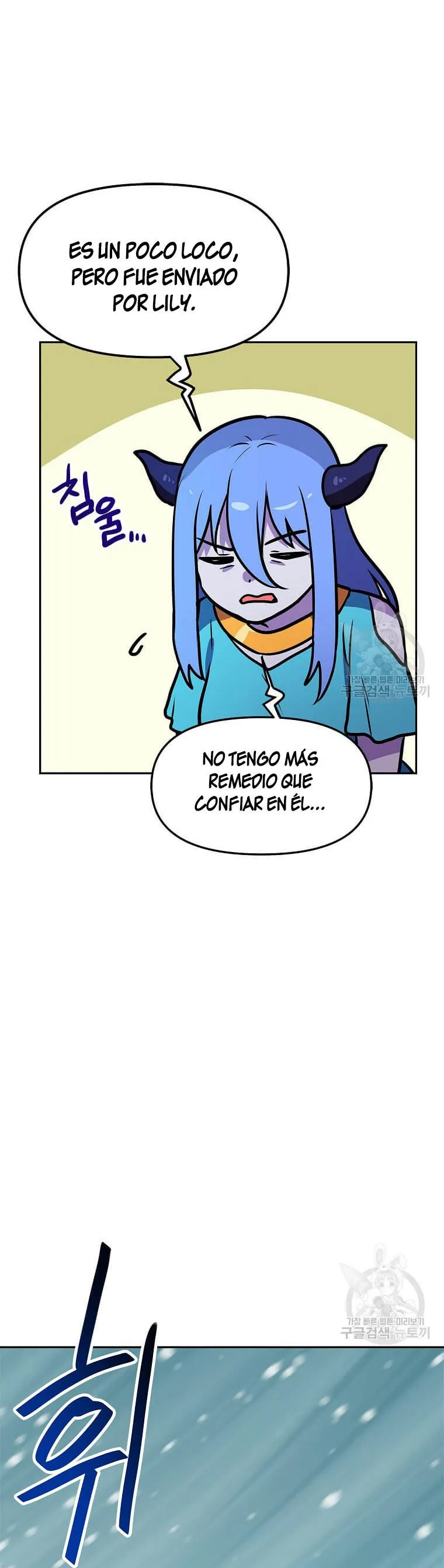 Tengo mi suerte al nivel máximo Capítulo 86 - Page 28