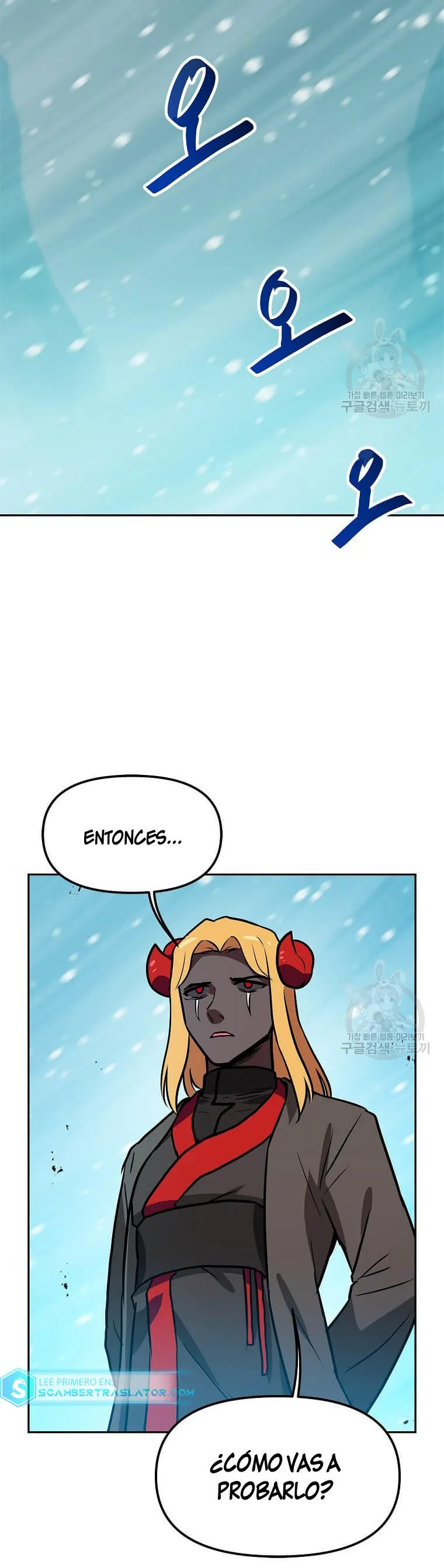 Tengo mi suerte al nivel máximo Capítulo 86 - Page 29