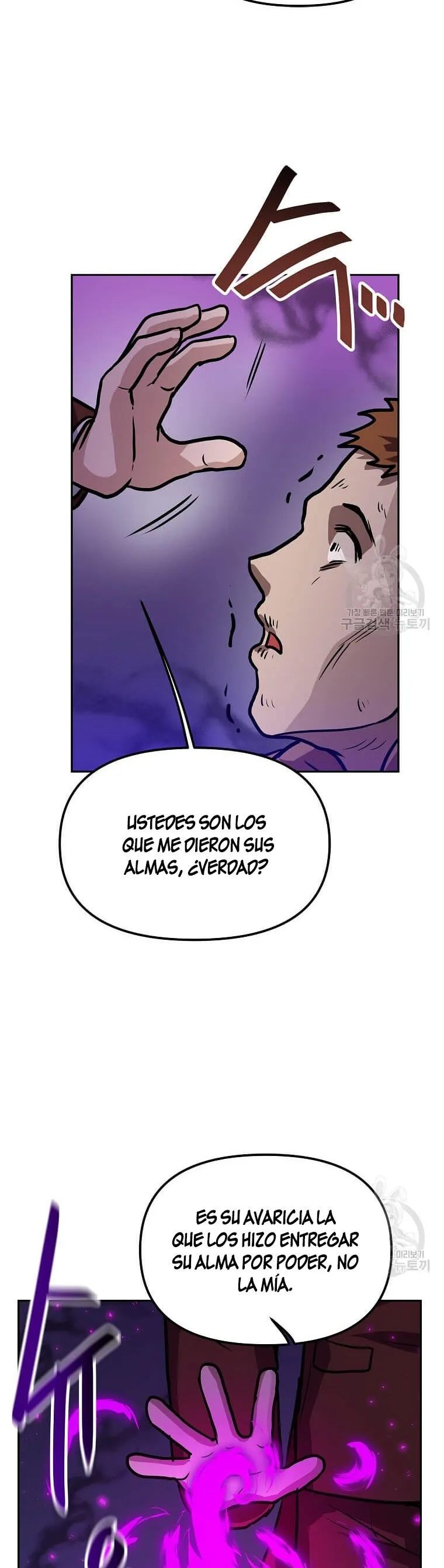 Tengo mi suerte al nivel máximo Capítulo 86 - Page 35