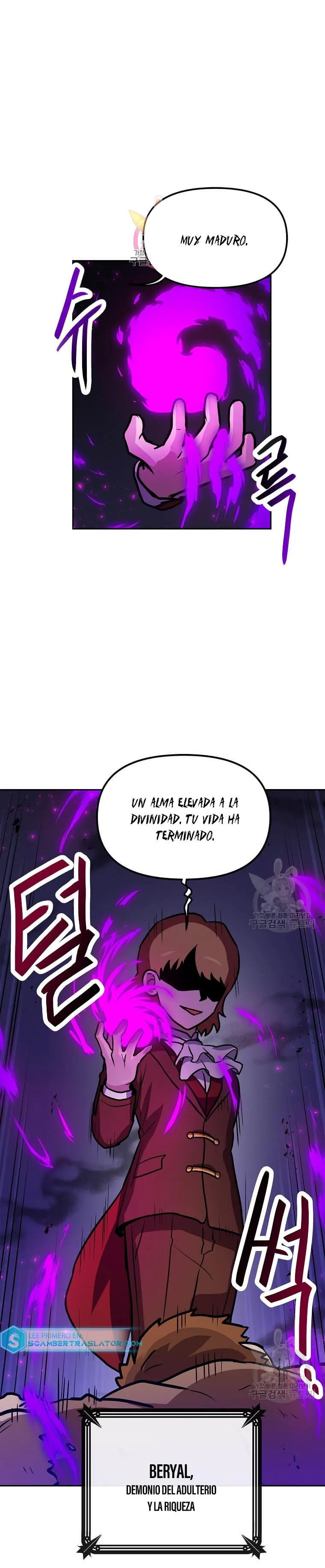 Tengo mi suerte al nivel máximo Capítulo 87 - Page 2