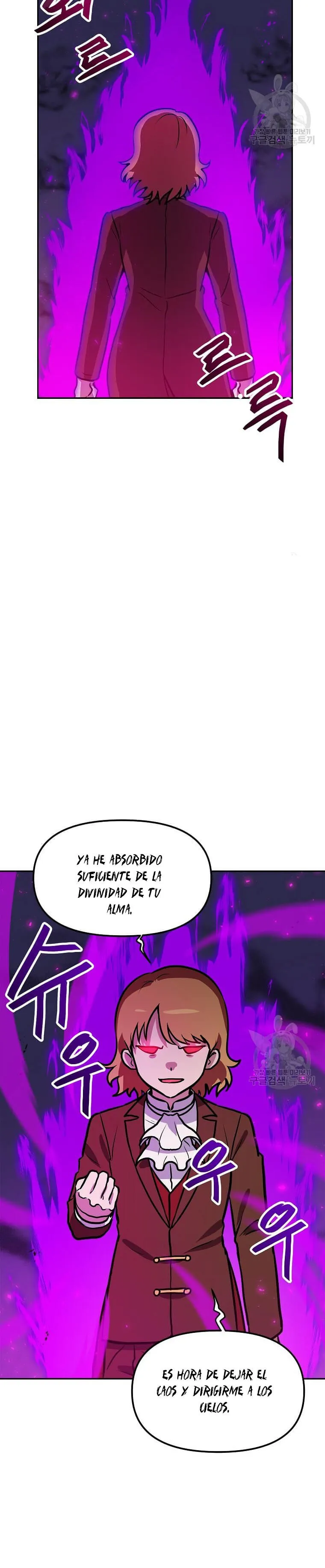 Tengo mi suerte al nivel máximo Capítulo 87 - Page 4
