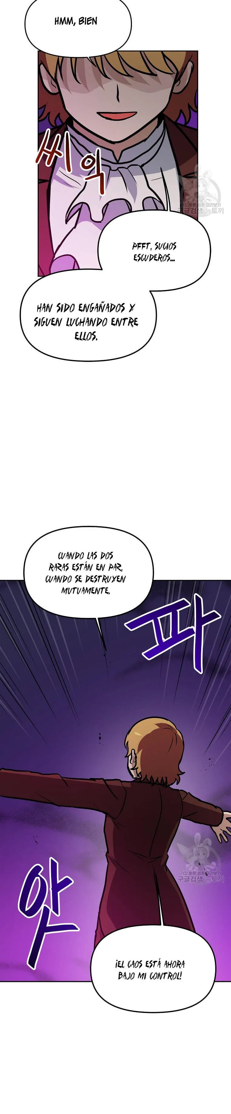 Tengo mi suerte al nivel máximo Capítulo 87 - Page 6
