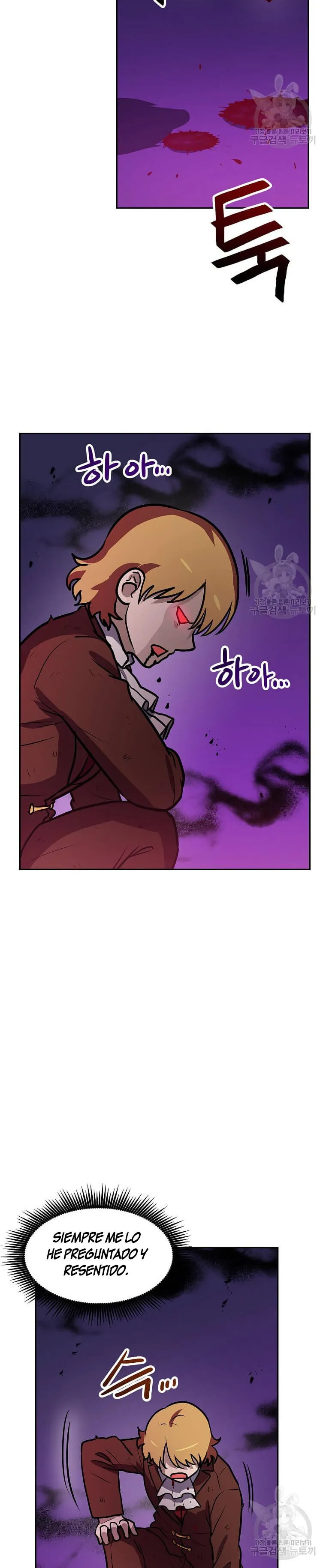 Tengo mi suerte al nivel máximo Capítulo 87 - Page 12