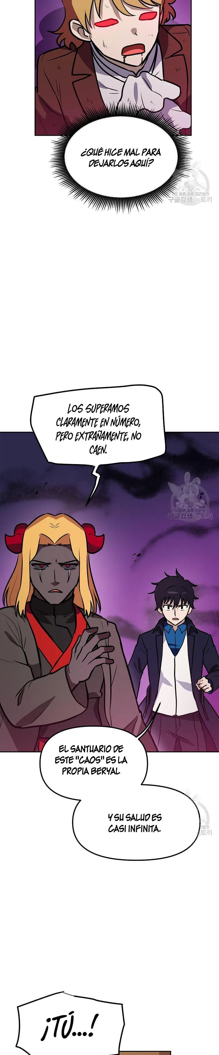 Tengo mi suerte al nivel máximo Capítulo 87 - Page 14