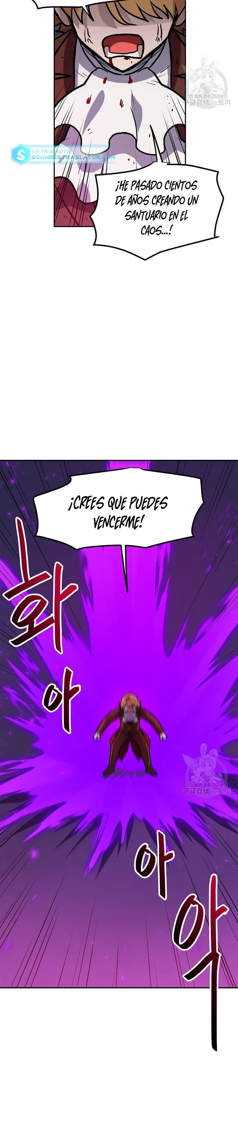 Tengo mi suerte al nivel máximo Capítulo 87 - Page 15