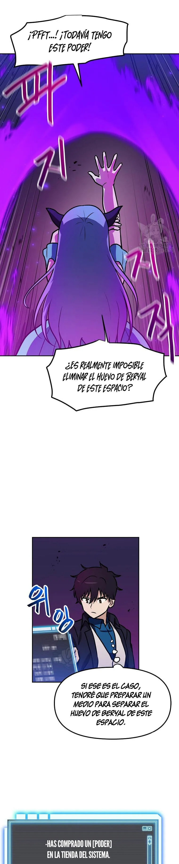 Tengo mi suerte al nivel máximo Capítulo 87 - Page 16