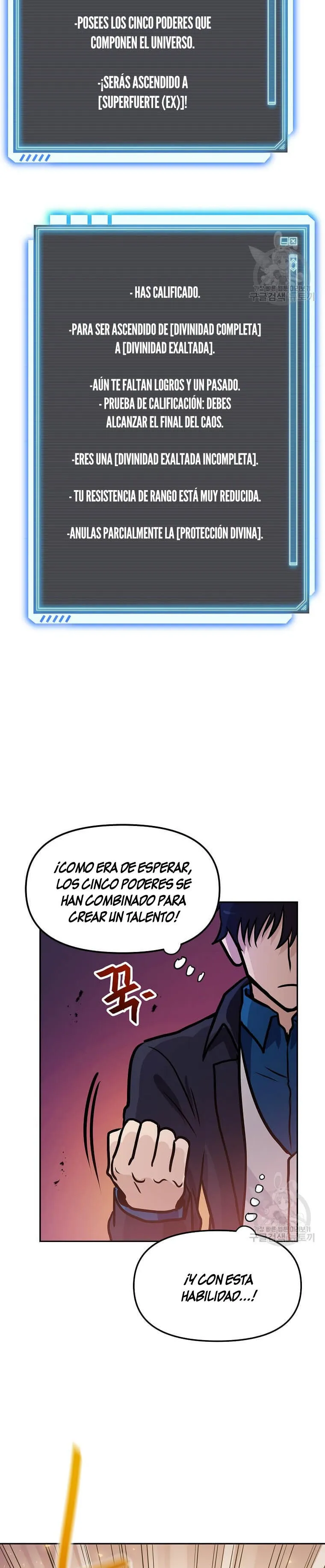 Tengo mi suerte al nivel máximo Capítulo 87 - Page 17