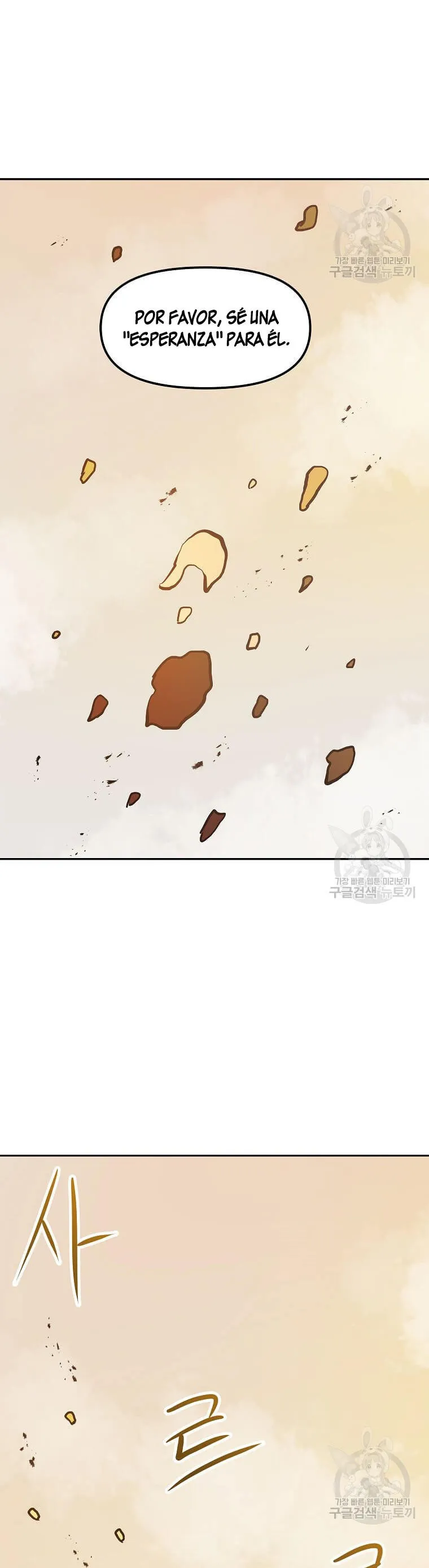Tengo mi suerte al nivel máximo Capítulo 87 - Page 26