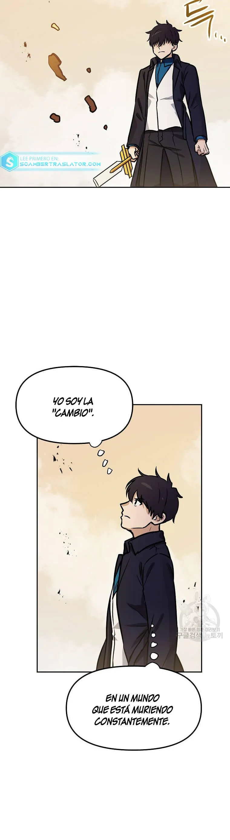 Tengo mi suerte al nivel máximo Capítulo 87 - Page 27