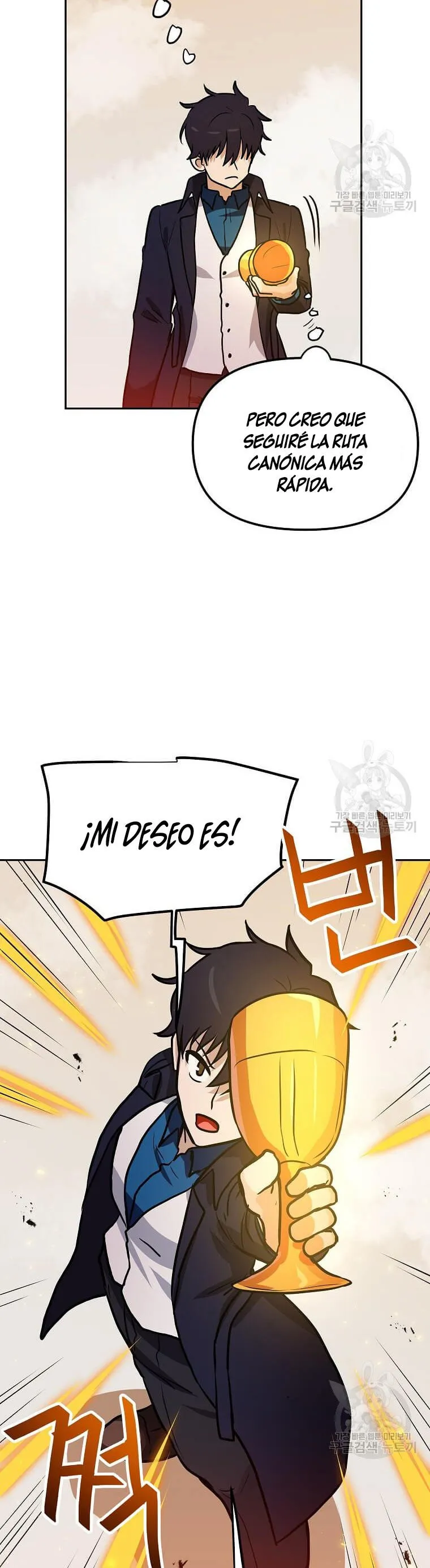 Tengo mi suerte al nivel máximo Capítulo 87 - Page 30