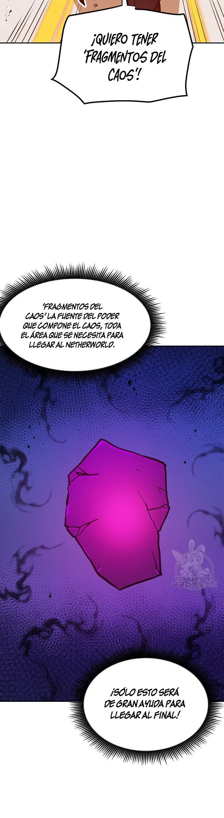 Tengo mi suerte al nivel máximo Capítulo 87 - Page 31