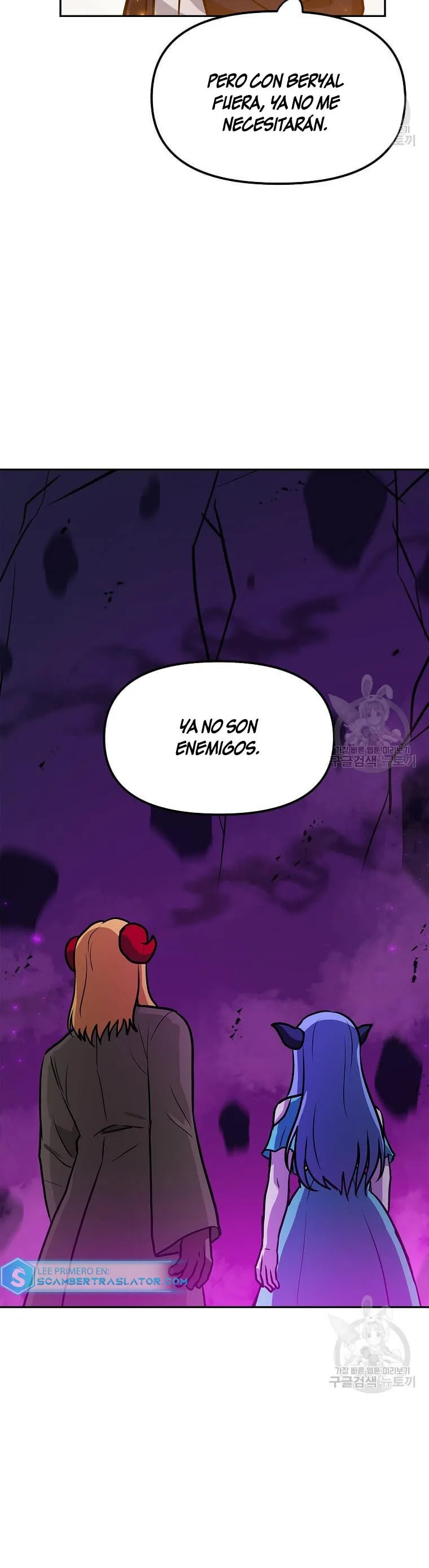 Tengo mi suerte al nivel máximo Capítulo 87 - Page 34