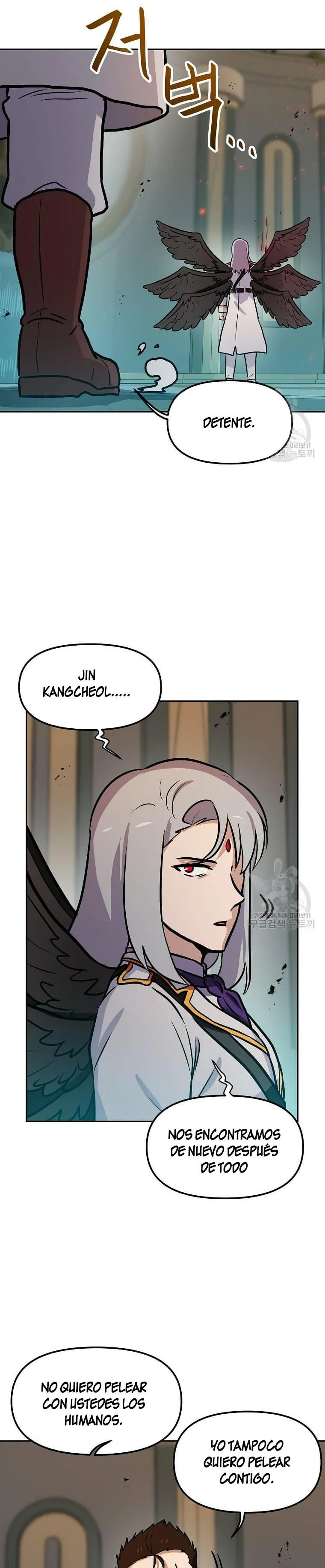 Tengo mi suerte al nivel máximo Capítulo 88 - Page 5
