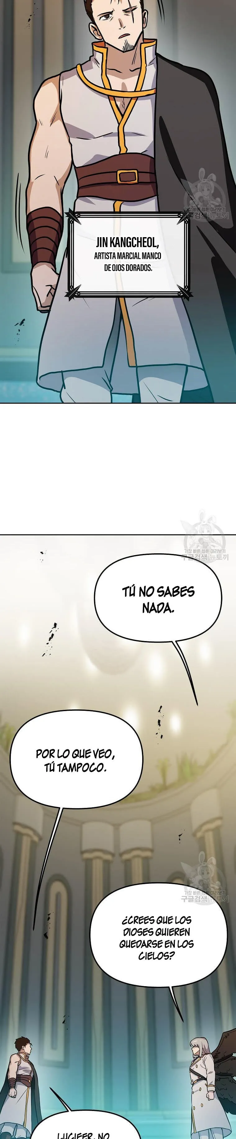Tengo mi suerte al nivel máximo Capítulo 88 - Page 6