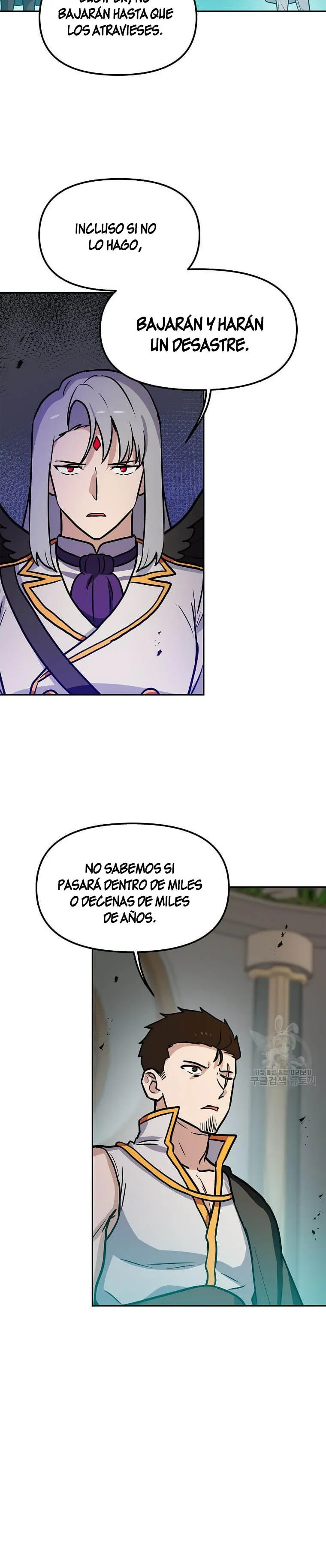 Tengo mi suerte al nivel máximo Capítulo 88 - Page 7