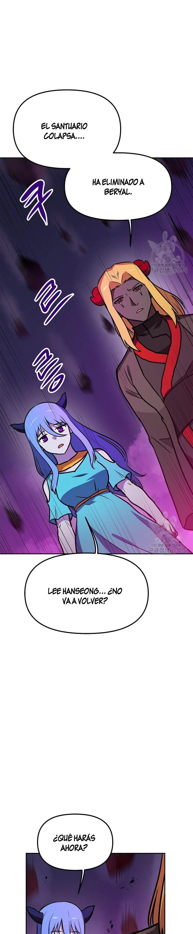 Tengo mi suerte al nivel máximo Capítulo 88 - Page 11