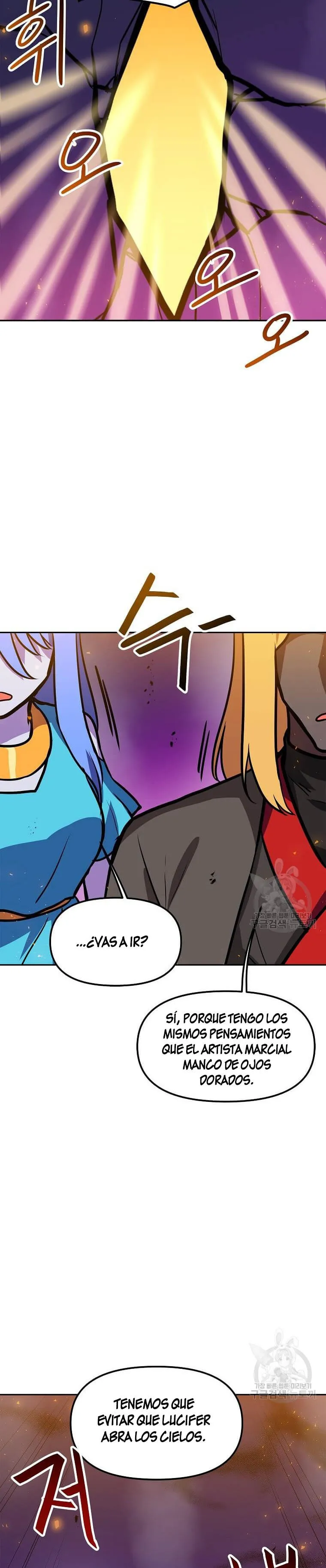 Tengo mi suerte al nivel máximo Capítulo 88 - Page 14