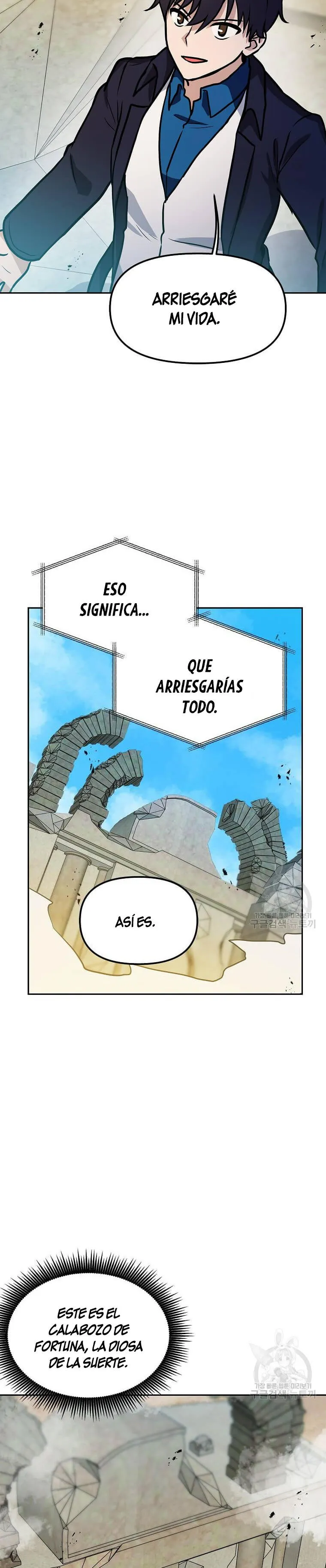 Tengo mi suerte al nivel máximo Capítulo 88 - Page 17