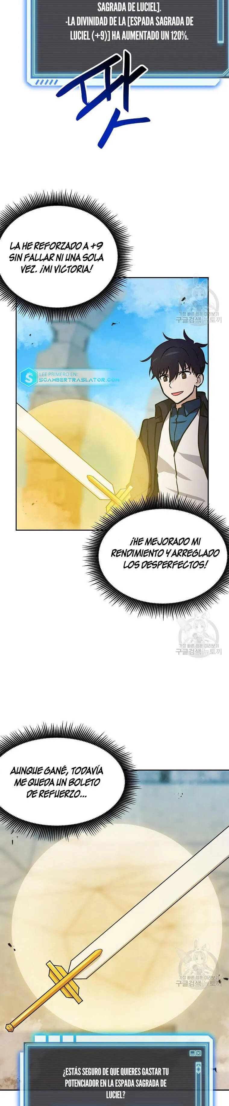 Tengo mi suerte al nivel máximo Capítulo 88 - Page 23