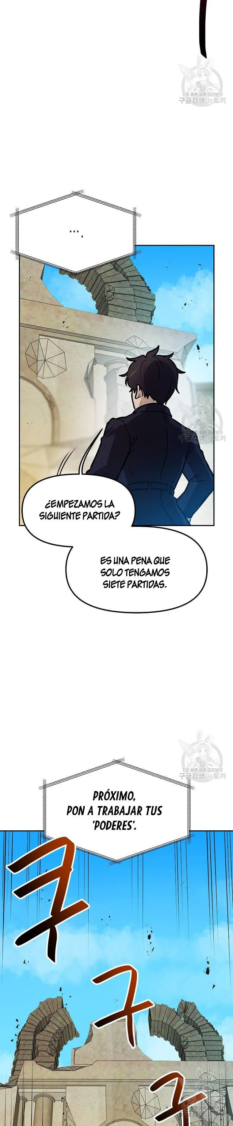 Tengo mi suerte al nivel máximo Capítulo 88 - Page 25