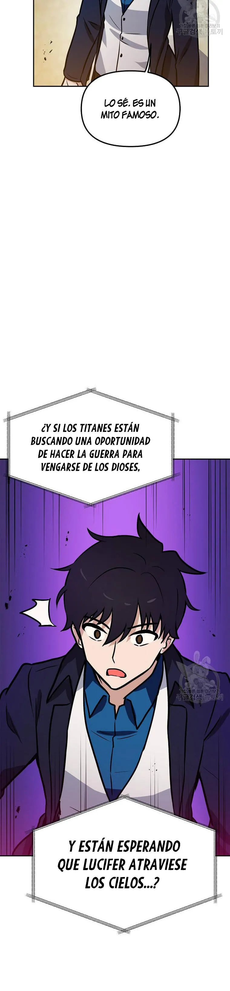 Tengo mi suerte al nivel máximo Capítulo 88 - Page 32