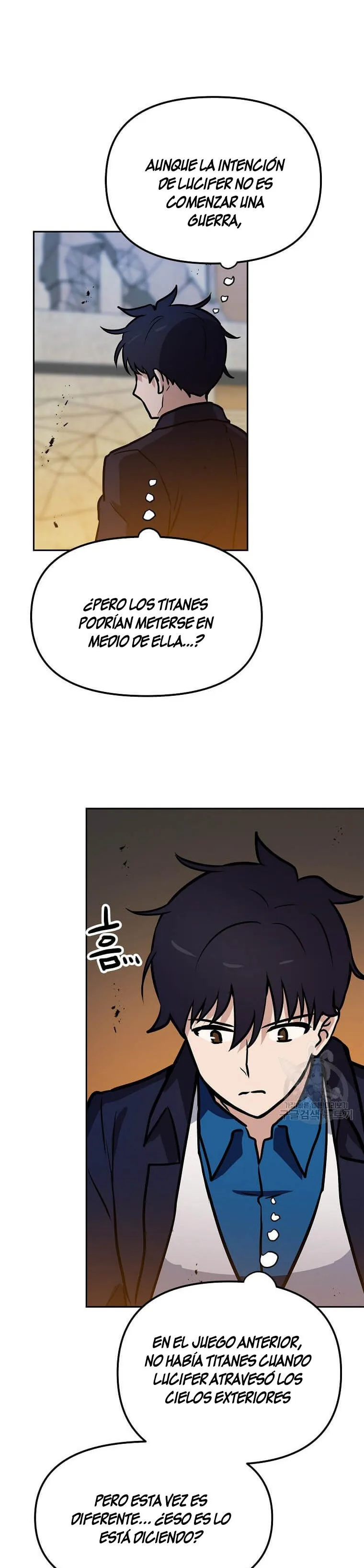 Tengo mi suerte al nivel máximo Capítulo 88 - Page 33