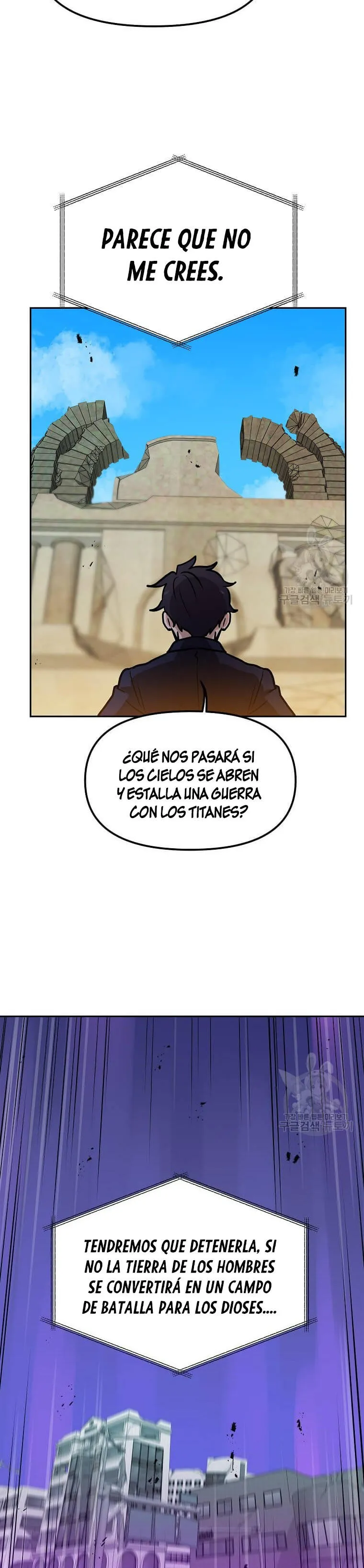 Tengo mi suerte al nivel máximo Capítulo 88 - Page 34