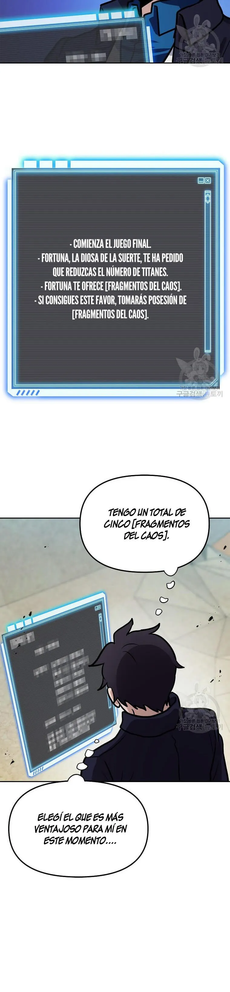 Tengo mi suerte al nivel máximo Capítulo 88 - Page 36