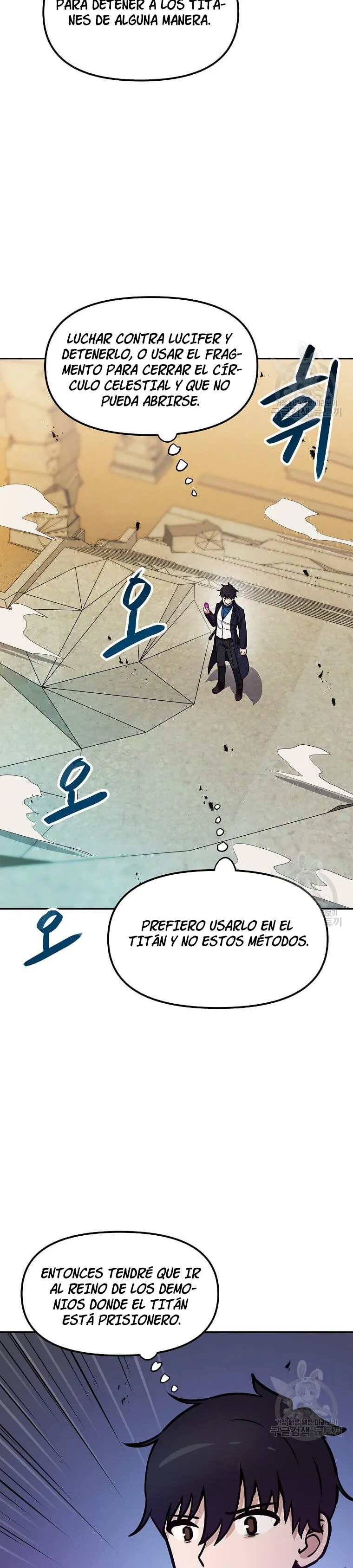 Tengo mi suerte al nivel máximo Capítulo 89 - Page 4