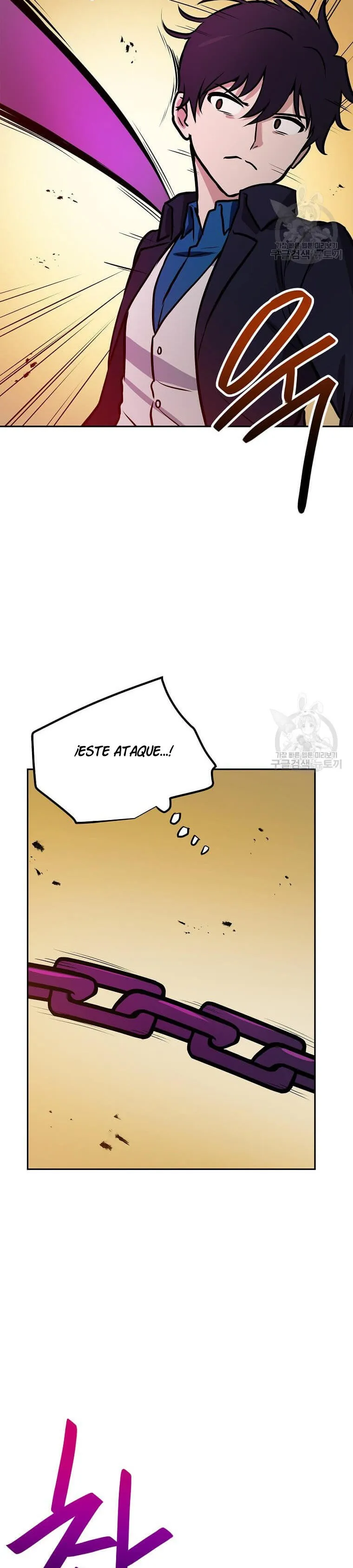Tengo mi suerte al nivel máximo Capítulo 89 - Page 8