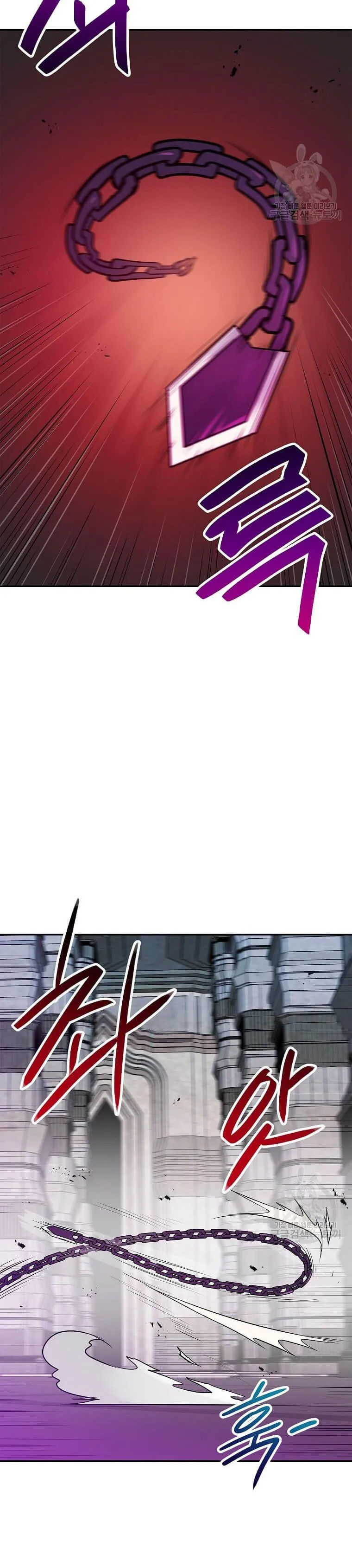 Tengo mi suerte al nivel máximo Capítulo 89 - Page 9