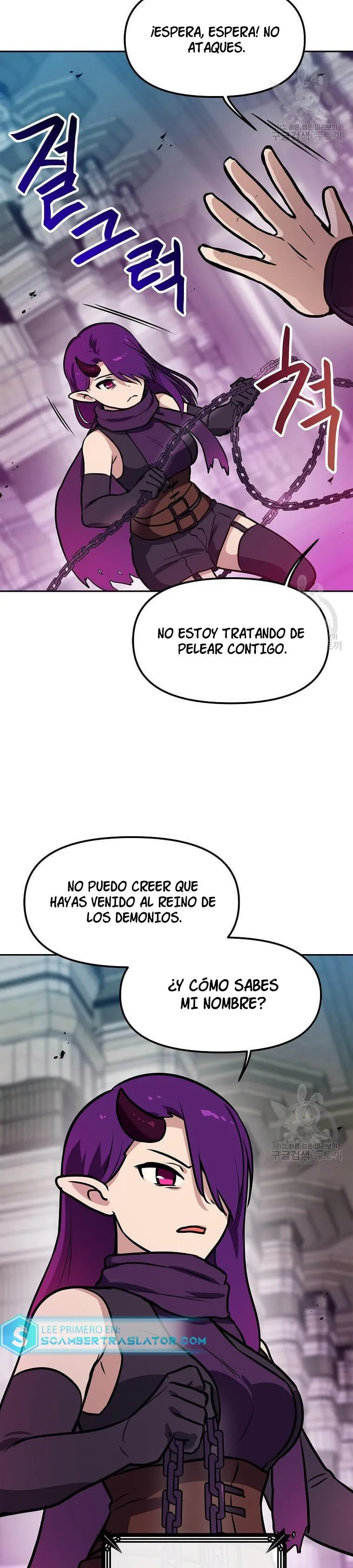Tengo mi suerte al nivel máximo Capítulo 89 - Page 11