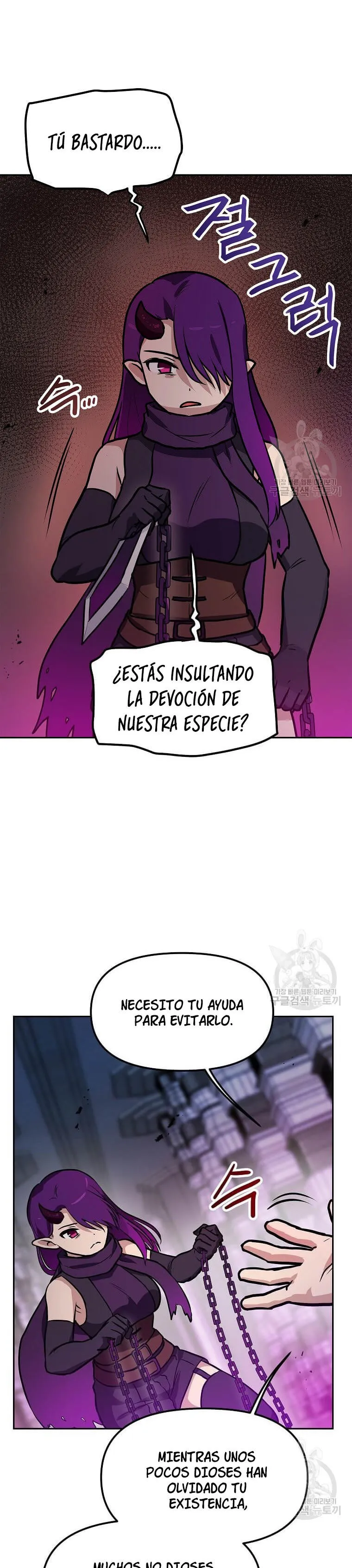Tengo mi suerte al nivel máximo Capítulo 89 - Page 15